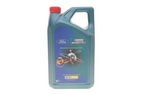 Олива моторна Magnatec Professional E 5W20 (5 Liter) CASTROL 15F8D7