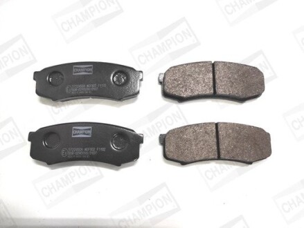 Тормозные колодки задние Lexus GX LX / Mitsubishi Pajero / Toyota FJ Cruiser, Land Cruiser, Prado, Se CHAMPION 572245CH