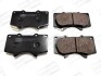 Гальмівні колодки передні Toyota Land Cruiser, FJ Cruiser, Tundra / Lexus GX, LX / Mitsubishi Pajero CHAMPION 572515CH (фото 1)