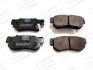 Гальмівні колодки задні Hyundai Santa Fe, Sonata, Elantra, Getz, Tucson / KIA Sportage, Magentis CHAMPION 572557CH (фото 1)