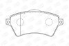 Тормозные колодки передние Renault Alaskan / Nissan Navara, NP300 / Land Rover Freelander I CHAMPION 573102CH (фото 2)