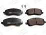 Гальмівні колодки передні Jeep Compass / Patriot / Mitsubishi Lancer / ASX / Galant CHAMPION 573278CH (фото 1)