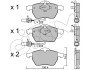 Гальмівні колодки пер. Passat B5/Audi A4/A6 00-05 CIFAM 822-314-0 (фото 1)