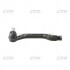 Наконечник тяги рульової L Honda Accord 90-03 Ascot 90-97 Odyssey 94-04 OLD CEHO-7L CTR CE0194L (фото 1)