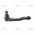 Наконечник тяги рульової R Mazda 2 07-15 Demio 07- OLD CEMZ-59 CTR CE0479 (фото 1)