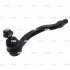 Наконечник тяги рульової L Mazda 6 09-13 OLD CEMZ-71L CTR CE0490L (фото 1)