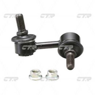 Устойчивая стаб передняя ось L Hyundai Terracan 01-07 OLD CLKH-16L (выр-во) CTR CL0259L