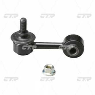 Стойка стаб задняя ось Mazda 6 02-08 Atenza 02- OLD CLMZ-11 (выр-во) CTR CL0409