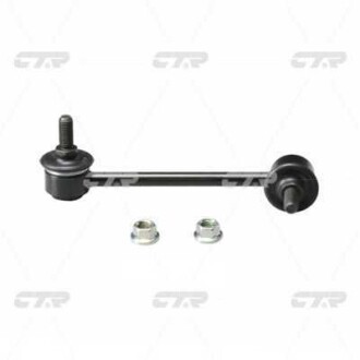 Стійка стаб передня вісь R Mazda 6 02-13 623 97- Atenza 02- OLD CLMZ-9 CTR CL0433