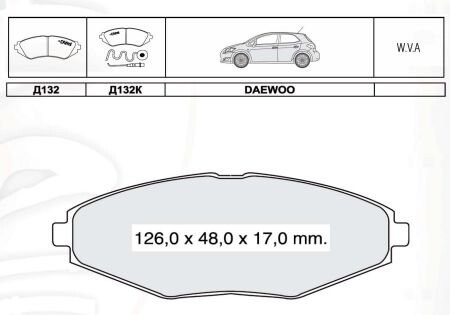 Колодка гальм. диск. DAEWOO LANOS 1.5 передн. (Intelli) DAFMI / INTELLI D132E