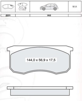 Колодка гальм. диск. УАЗ Патріот (передн.) (компл. 4 шт.) (Intelli) DAFMI / INTELLI D221E