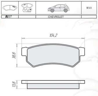 Колодка гальм. диск. CHEVROLET LACETTI задн. (Intelli) DAFMI / INTELLI D227E