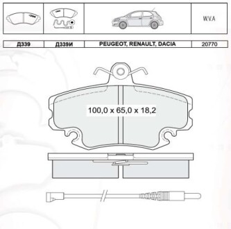 Колодка гальм. диск. RENAULT 19 I (B/C53) передн. (Intelli) DAFMI / INTELLI D339EI