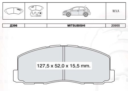 Колодка тормозов. диск. MITSUBISHI COLT, GALANT передн. (выр-во Intelli) DAFMI / INTELLI D396E