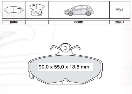 Колодка гальм. диск. FORD SCORPIO задн. (Intelli) DAFMI / INTELLI D689E (фото 1)