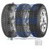 Passio 2 Debica 155/70 R13 75T (фото 1)