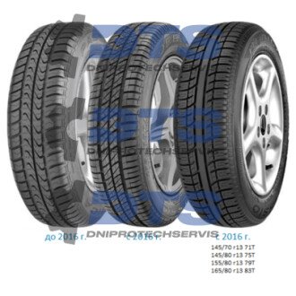 Passio 2 Debica 155/70 R13 75T