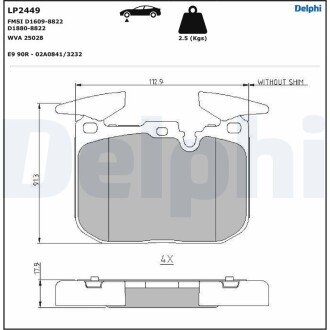 Тормозные колодки, дисковые. Delphi LP2449