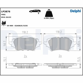 Гальмівні колодки, дискові Delphi LP3876