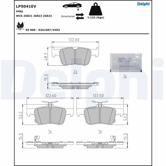 Гальмівні колодки, дискові Delphi LP5041EV