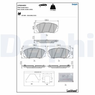 Тормозные колодки, дисковые. Delphi LP5044EV