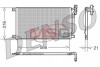 Радіатор кондиціонера BMW X3 E83 04-10, 3 E46 99-05 DENSO DCN05003 (фото 1)