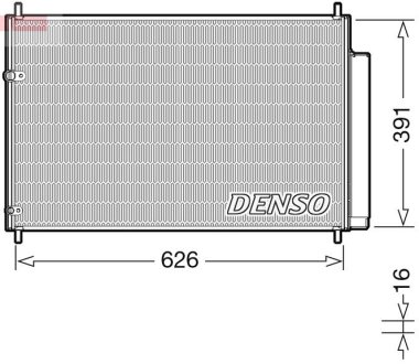 Радіатор кондиціонера (Конденсатор) DENSO DCN50041