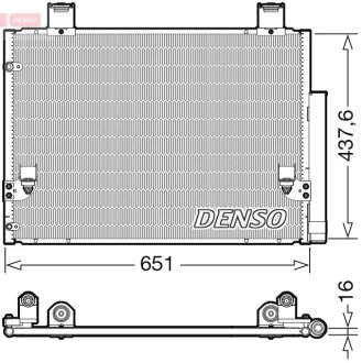 Конденсер кондиціонера DENSO DCN50057