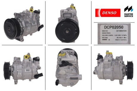 Компрессор кондиционера DENSO DCP02050