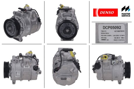 Компресор кондиціонера новий BMW 5 E60-61 03-10, 3 E90-93 05-12 DENSO DCP05092