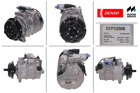 Компресор кондиціонера DENSO DCP32006