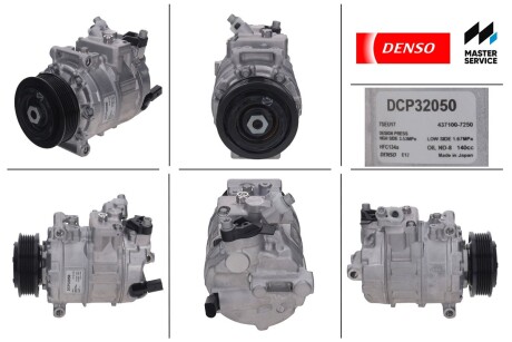 Компресор кондиціонера новий VW T5 03-15 DENSO DCP32050