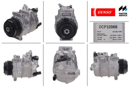 Компресор кондиціонера новий VW Crafter 06-16 DENSO DCP32068