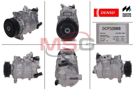 Компрессор кондиционера DENSO DCP32069