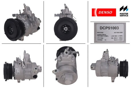 Компресор кондиціонера новий LEXUS LS 00-06 DENSO DCP51003