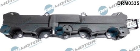 Кришка головки блоку циліндрів ДВЗ DR.MOTOR DRM0335