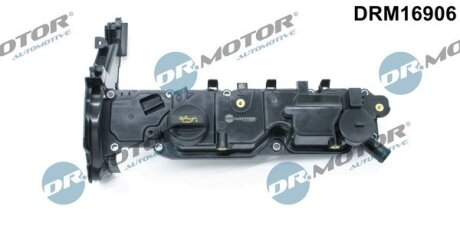 Кришка головки блоку циліндрів ДВЗ DR.MOTOR DRM16906