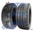 Sport Maxx RT2 Dunlop 205/40 R17 84W XL MFS (фото 1)