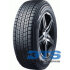 Grandtrek SJ8 275/50 R21 113R XL Dunlop 310718 (фото 1)