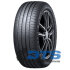 E.Sport Maxx 255/50 R20 109W XL AO Dunlop 491449 (фото 1)