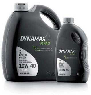 Масло моторне M7AD 10W40 (4L) DYNAMAX 501995