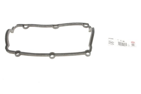 Прокладка кришки клапанної AUDI 2.6/2.8 ABC/AAH (2) до 1996 ELRING 215.660