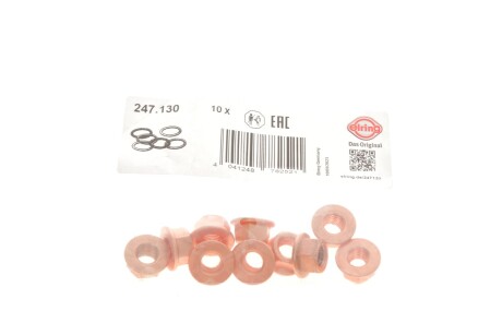 Гайка коллектора випускного MB OM611/612/642/646/651 (M8x1.25mm) ELRING 247.130