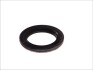 Кільце ущільнююче, колінчастий вал FORD/PSA 2,0/2,2HDi DW10/DW12 42*62*7 PTFE ELRING 393.990 (фото 1)