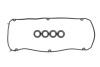 Комплект прокладок, кришка головки циліндрів MITSUBISHI 2,4 4G69 ELRING 473.450 (фото 1)