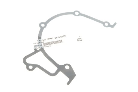 Прокладка насосу масляного ELRING 768.555