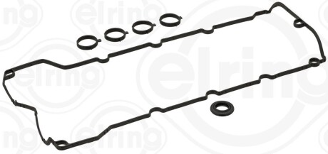 Комплект прокладок из разных материалов ELRING 841.521