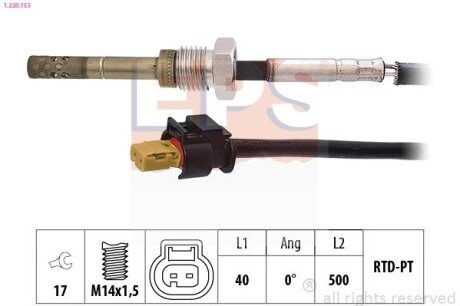 Датчик температуры выпускных газов MB C (W203, S203), E (W211, S211)/Viano 03- /Vito 03- EPS 1.220.153