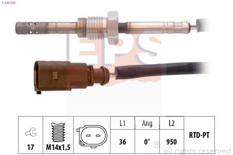 Датчик температури випускних газів 1.6TDI Skoda Octavia 12-/VW Golf VII 12- EPS 1.220.256