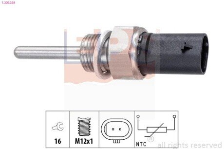 Датчик темп. впуск. воздух MB C (W205/S205) 18-/E (W213/S213) 18-/GLS (X167) 19-/S (W222) 17- EPS 1.220.258